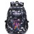 Rucksack Kpdh schwarz 